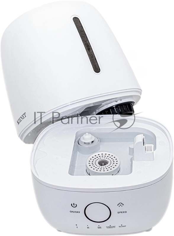 Увлажнитель воздуха Zenet ZET-409 25Вт (ультразвуковой) белый