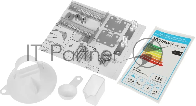 Посудомоечная машина встраив. Hyundai HBD 488 2100Вт узкая серебристый