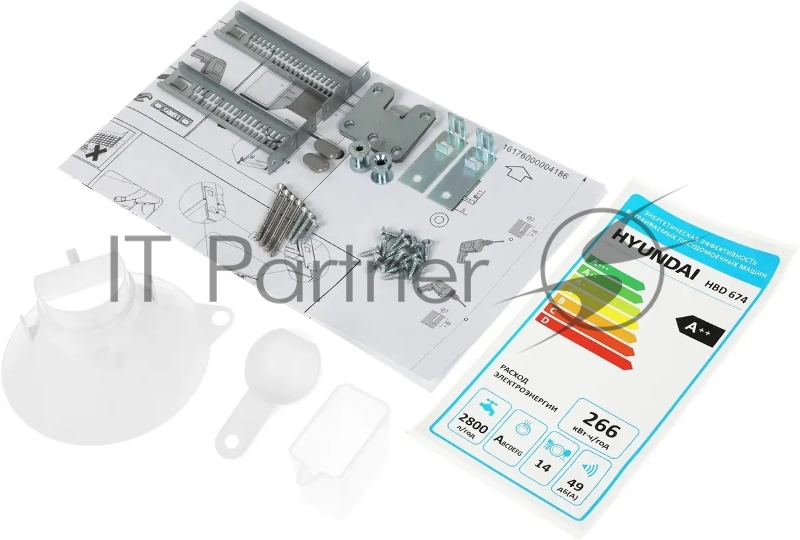 Посудомоечная машина встраив. Hyundai HBD 674 2100Вт полноразмерная серебристый