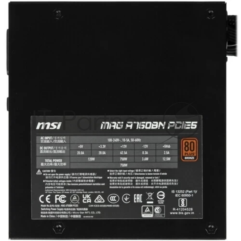 Блок питания MSI MAG A750BN PCIE5 750W, Non-Modular, Bronze 80 Plus, Color Box