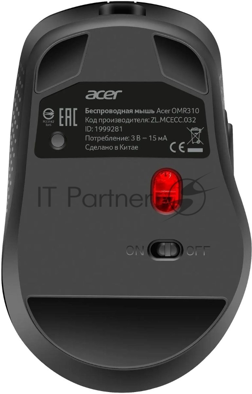 Мышь Acer OMR310, оптическая, беспроводная, черный