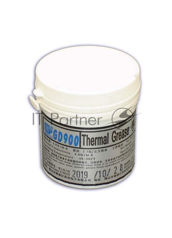 Термопаста GD900 CN150 150 грамм