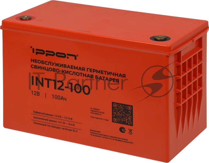 Батарея для ИБП Ippon INT12-100 12В 100Ач