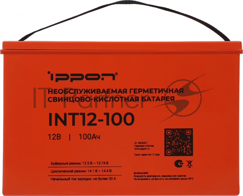 Батарея для ИБП Ippon INT12-100 12В 100Ач