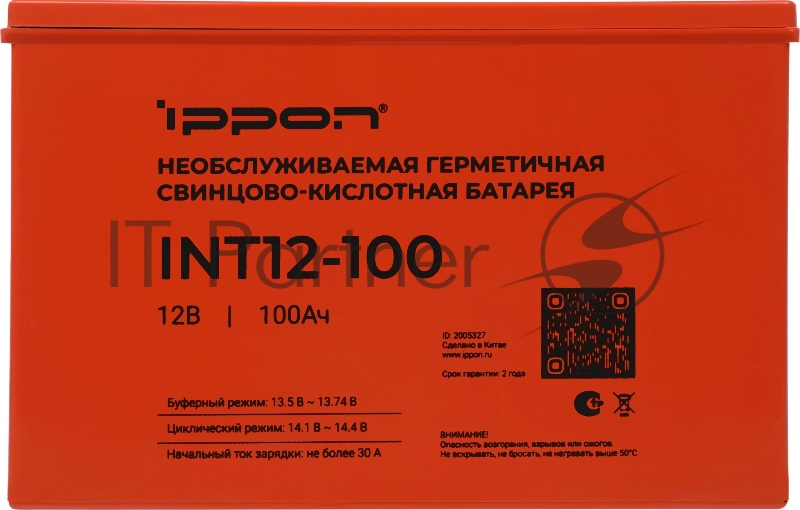 Батарея для ИБП Ippon INT12-100 12В 100Ач