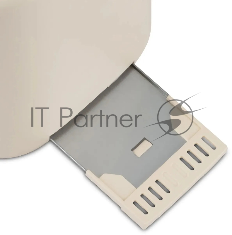 Тостер Hyundai HYT-4307 750Вт кремовый