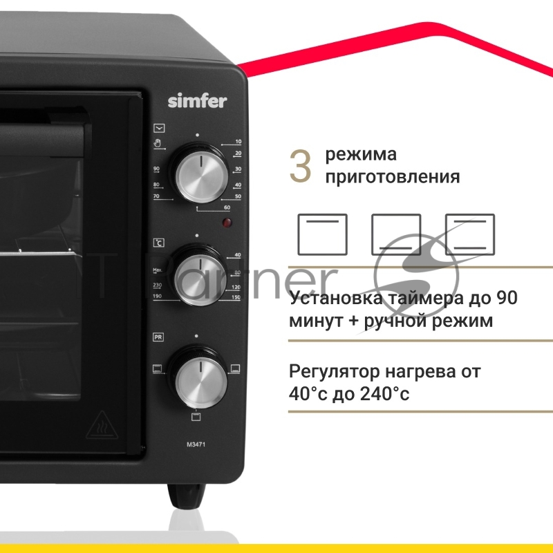 Мини-печь Simfer M3471 черный