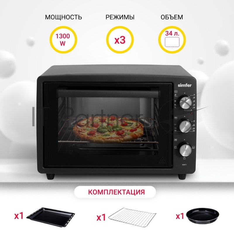 Мини-печь Simfer M3471 черный