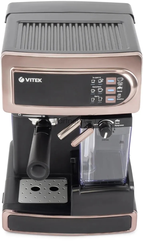 Кофеварка рожковая Vitek VT-1517 GD золотистый, исп. кофе - молотый, 1.65 л, 1238 Вт, 15 Бар