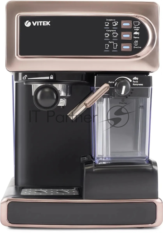 Кофеварка рожковая Vitek VT-1517 GD золотистый, исп. кофе - молотый, 1.65 л, 1238 Вт, 15 Бар