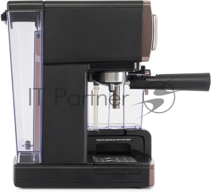 Кофеварка рожковая Vitek VT-1517 GD золотистый, исп. кофе - молотый, 1.65 л, 1238 Вт, 15 Бар