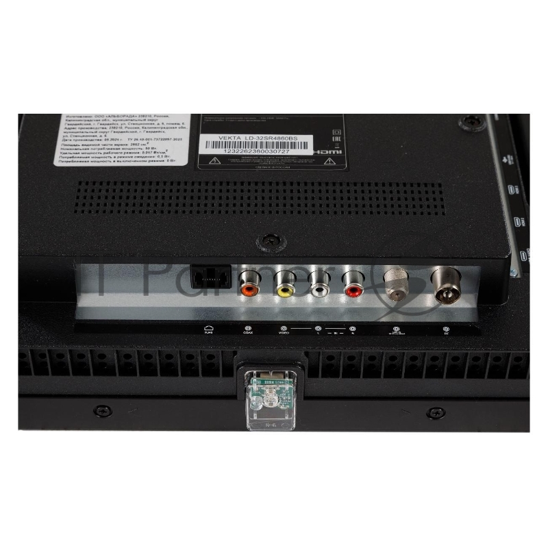 Телевизор LED32 VEKTA LD-32SR4861BS