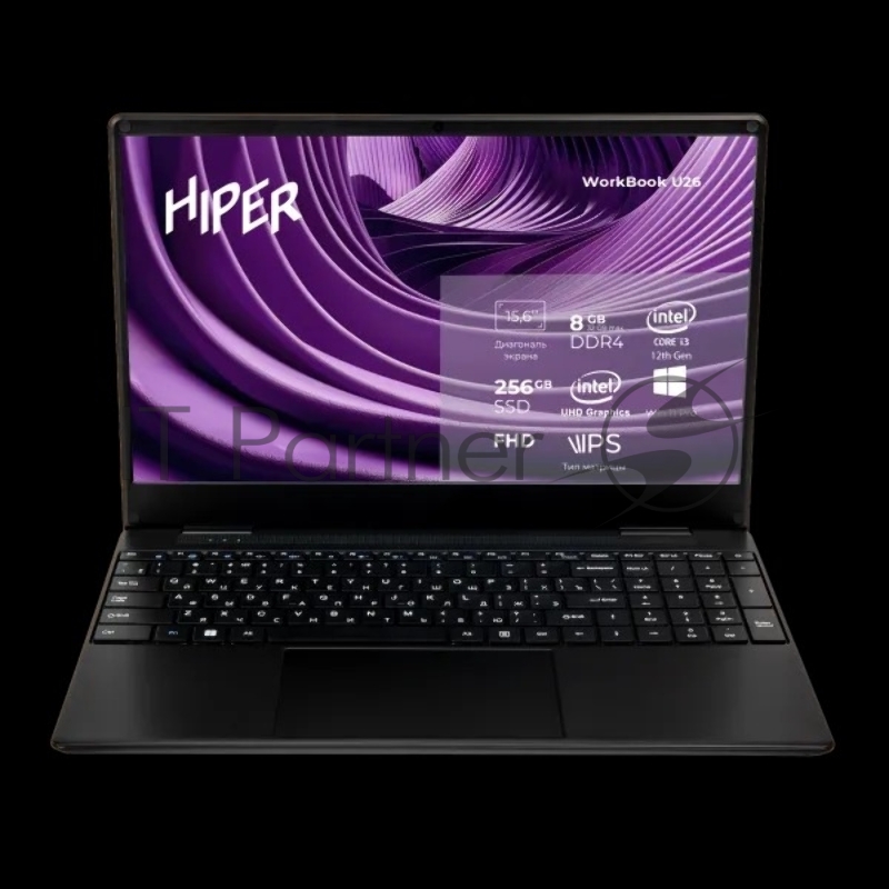 Ноутбук Hiper Workbook U26 серый U26-15FII3123R8S2WPG 15.6 FHD i3 1215U/8Gb/256SSDGb/Win11Pro