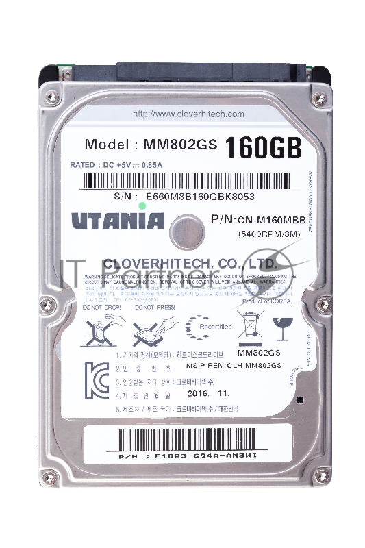 Жесткий диск HDD 2,5 160GB UTANIA MM802GS