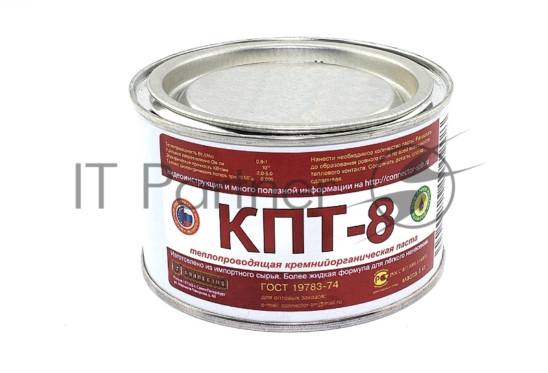 Термопаста КПТ-8 Connector 1 кг.