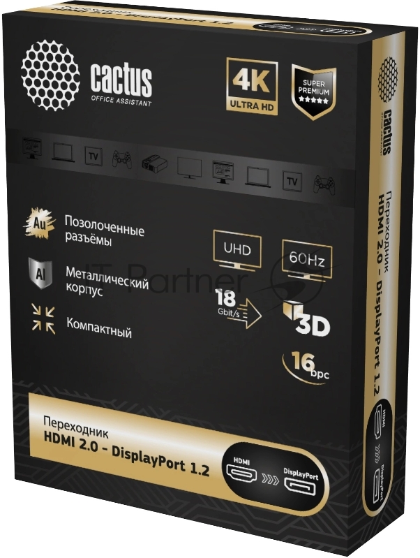 Переходник аудио-видео Cactus CS-HDMI-DP-ADR HDMI (m)/DisplayPort (f) 5м. позолоч.конт. серый
