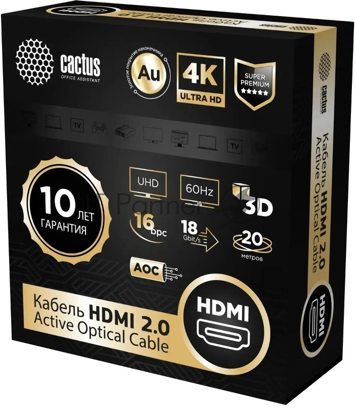 Кабель аудио-видео Cactus CS-HDMI-AOC-2-20 HDMI (m)/HDMI (m) 20м. позолоч.конт. черный