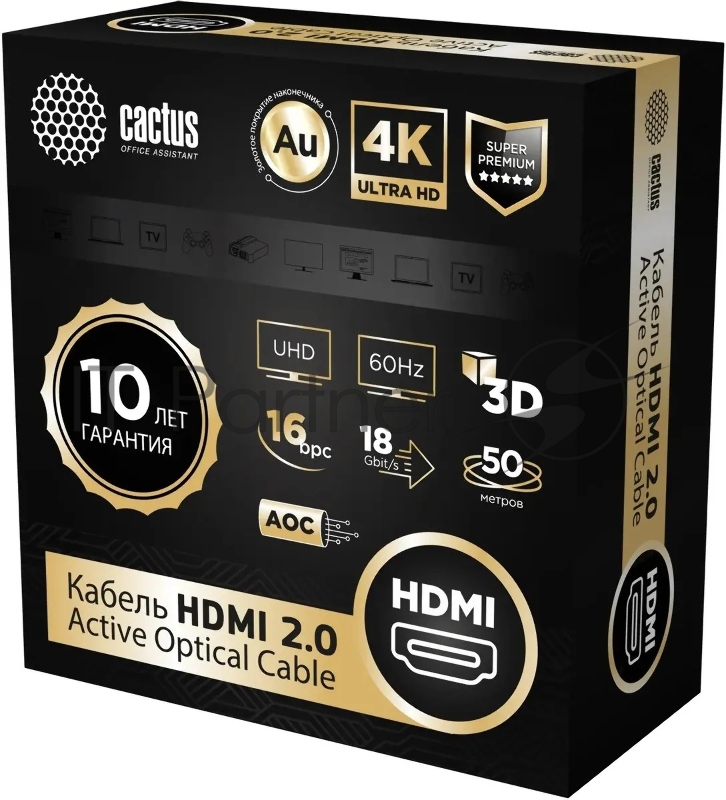 Кабель аудио-видео Cactus CS-HDMI-AOC-2-50 HDMI (m)/HDMI (m) 50м. позолоч.конт. черный