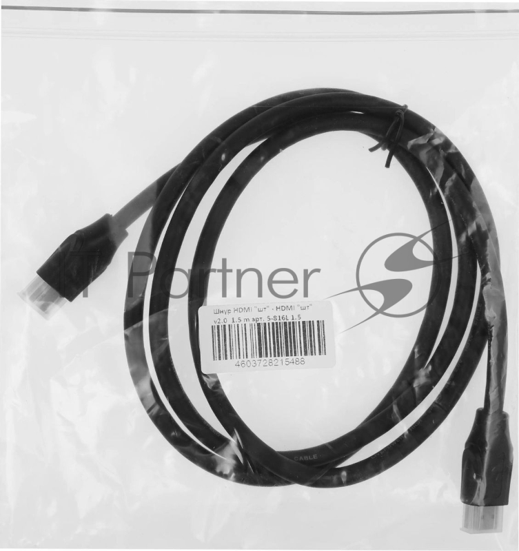 Кабель соединительный аудио-видео Premier 5-816L HDMI (m)/HDMI (m) 1.5м. черный (5-816L 1.5)