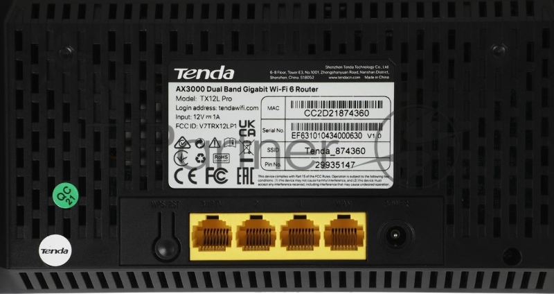 Двухдиапазонный Wi-Fi 6 роутер Tenda TX2L Pro AX1500, до 300 Мбит/с на 2,4 ГГц + до 1201 Мбит/с на 5 ГГц, LAN 3x1Гбит/с