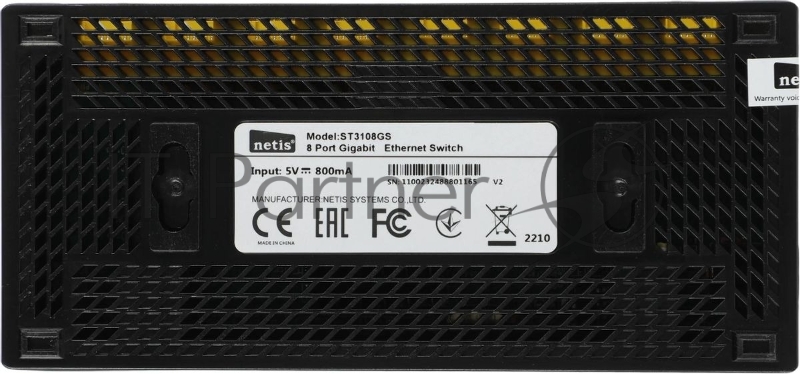 Коммутатор 8PORT 10/100/1000M ST3108GC NETIS