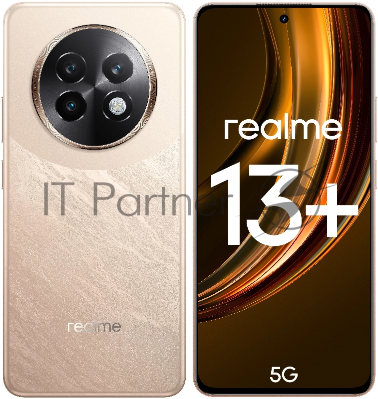 Смартфон Realme 13+ 5G RMX5000 12/256Gb золотистый