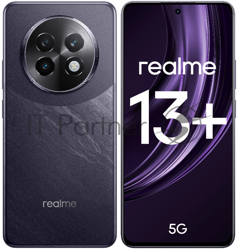 Смартфон Realme 13+ 5G RMX5000 12/256Gb фиолетовый