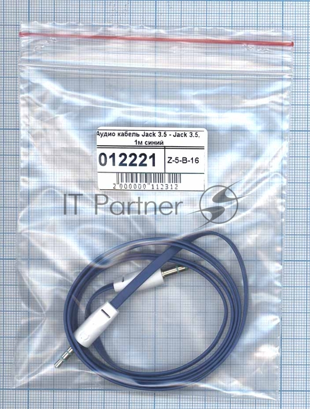 Аудио кабель Jack 3.5 - Jack 3.5, 1м (плоский кабель) синий