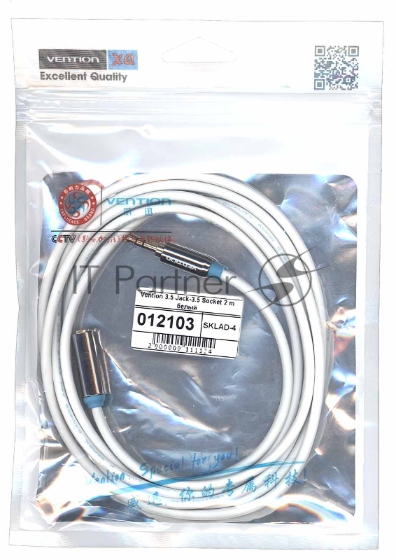 Кабель Vention 3.5 Jack-3.5 Socket 2 m белый круглый