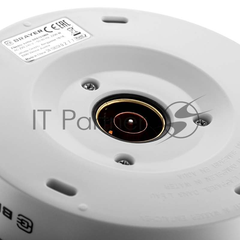 Чайник BRAYER BR6103WH 2200 Вт, 1.7 л, белый