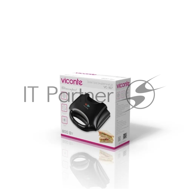 Электросэндвичница Viconte VC-167