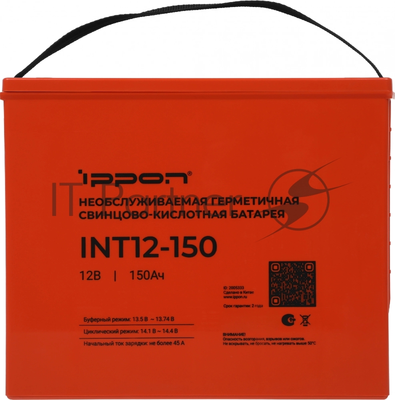 Батарея для ИБП Ippon INT12-150 12В 150Ач