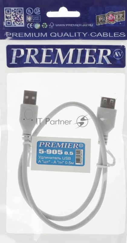 Кабель-удлинитель Premier 5-905 USB A(m) USB 2.0 A (f) 0.5м (5-905 0.5) серый