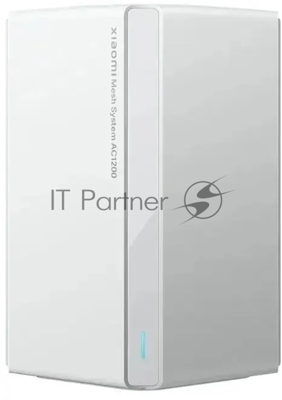 Маршрутизатор Xiaomi DVB4456GL Mesh System AC1200 (1-pack) RD13, 2.4/ 5 ГГц, 1167 Мбит/с