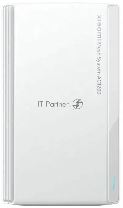 Маршрутизатор Xiaomi Mesh System AC1200 RU(3-pack) (DVB4485GL)