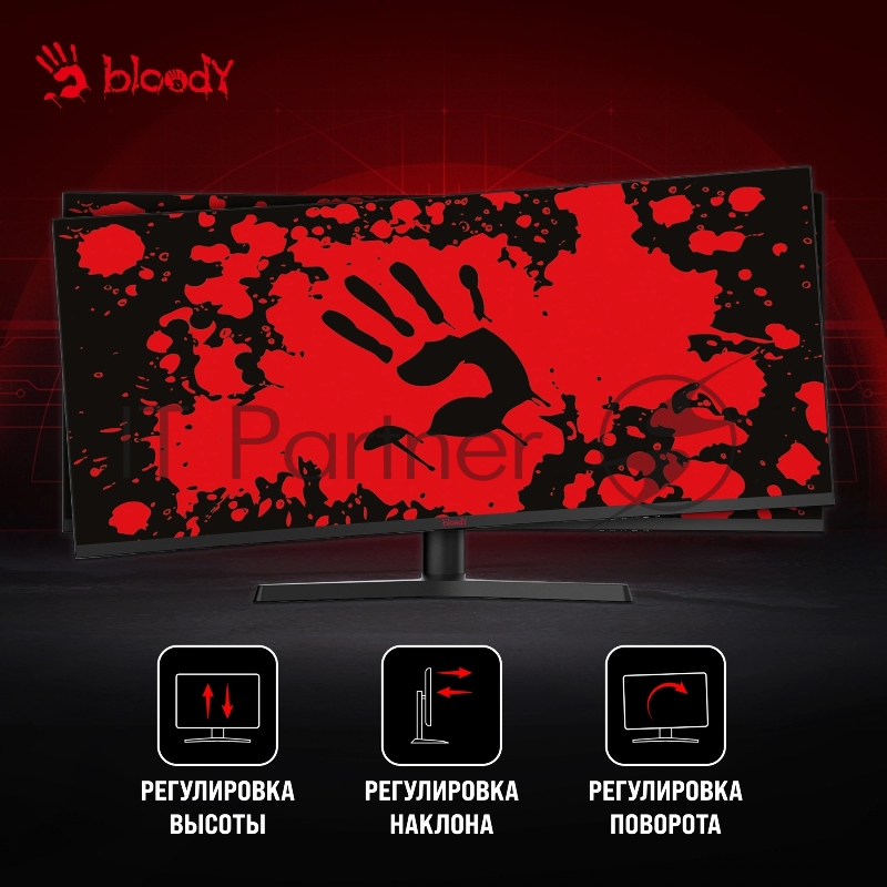 Монитор Bloody MN340W черный 34 VA LED 1ms 21:9 HDMI M/M матовая HAS Piv 300cd 178гр/178гр 3440x1440 180Hz FreeSync DP UW USB 5.7кг