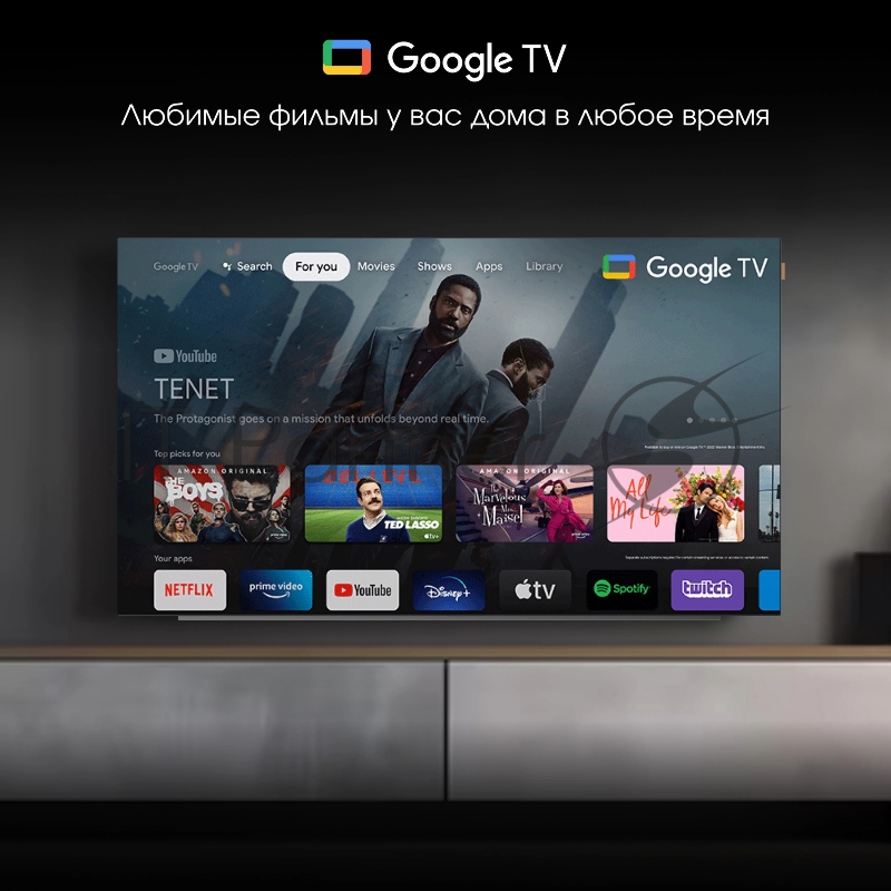 Телевизор Digma Pro 65 OLED 65M черный/серебристый 4K Ultra HD 120Hz DVB-T DVB-T2 DVB-C DVB-S DVB-S2 USB WiFi Google TV