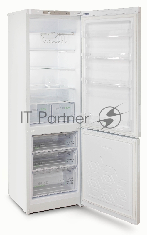 Холодильник Бирюса 6127
