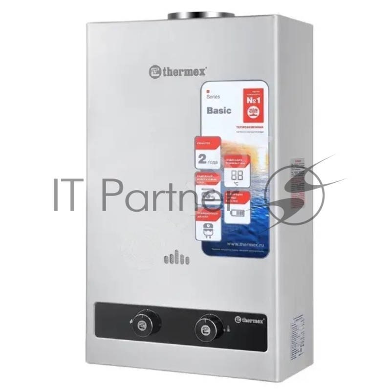 Водонагреватель газ. THERMEX B 20 D