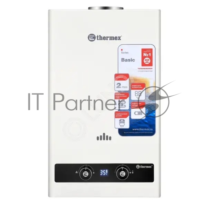 Водонагреватель газ. THERMEX B 20 D