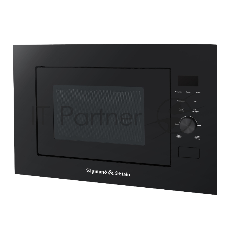 Встраиваемая микроволновая печь Zigmund & Shtain BMO 24 B