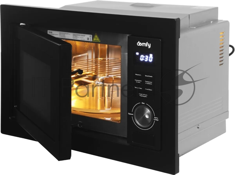 Встраиваемая микроволновая печь Domfy DM2540BW BG 25л. 900Вт черный