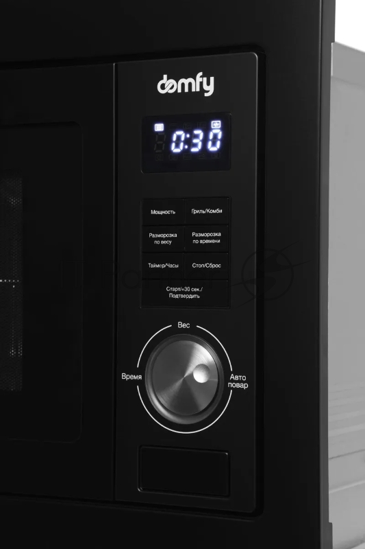 Встраиваемая микроволновая печь Domfy DM2540BW BG 25л. 900Вт черный