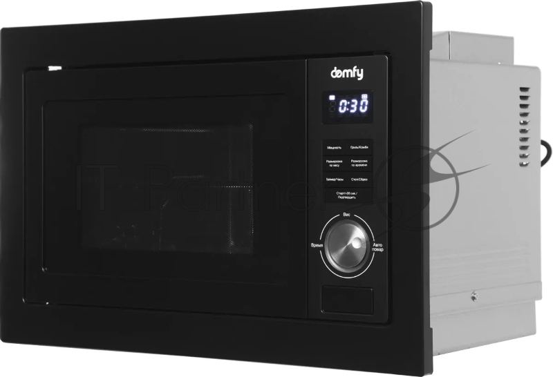 Встраиваемая микроволновая печь Domfy DM2540BW BG 25л. 900Вт черный