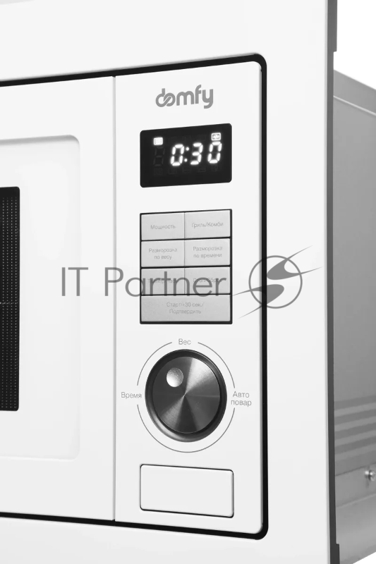 Микроволновая печь встраиваемая Domfy DM2540BW WG 25л. 900Вт белый