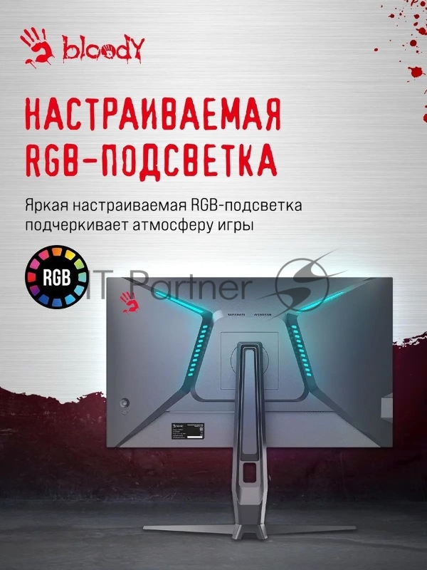 Монитор Bloody 27 MN271Q серый IPS LED 1ms 16:9 HDMI M/M матовая HAS Piv 320cd 178гр/178гр 2560x1440 180Hz G-Sync DP 2K USB 5.1кг