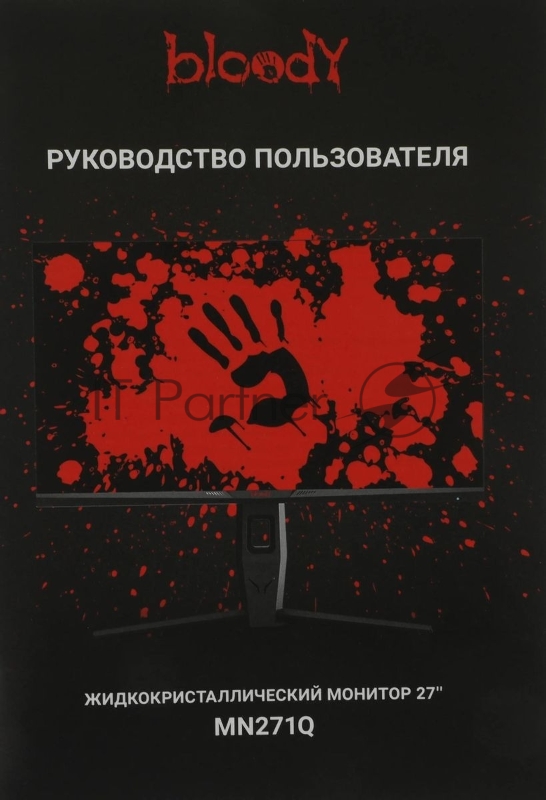 Монитор Bloody 27 MN271Q серый IPS LED 1ms 16:9 HDMI M/M матовая HAS Piv 320cd 178гр/178гр 2560x1440 180Hz G-Sync DP 2K USB 5.1кг