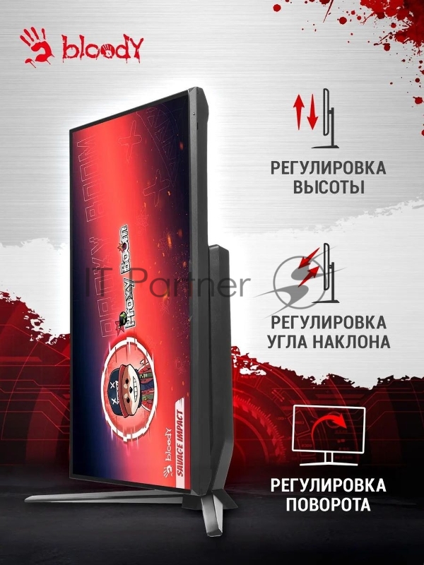 Монитор Bloody 27 MN271Q серый IPS LED 1ms 16:9 HDMI M/M матовая HAS Piv 320cd 178гр/178гр 2560x1440 180Hz G-Sync DP 2K USB 5.1кг