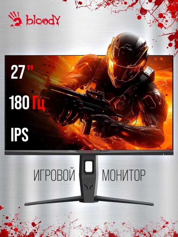 Монитор Bloody 27 MN271Q серый IPS LED 1ms 16:9 HDMI M/M матовая HAS Piv 320cd 178гр/178гр 2560x1440 180Hz G-Sync DP 2K USB 5.1кг