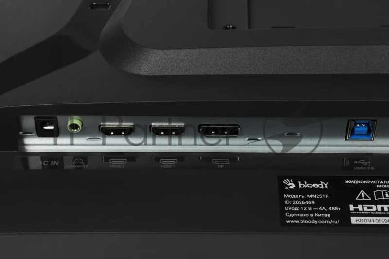 Монитор Bloody 24.5 MN251F серый IPS LED 1ms 16:9 HDMI M/M матовая HAS Piv 320cd 178гр/178гр 1920x1080 200Hz G-Sync DP FHD USB 4.3кг